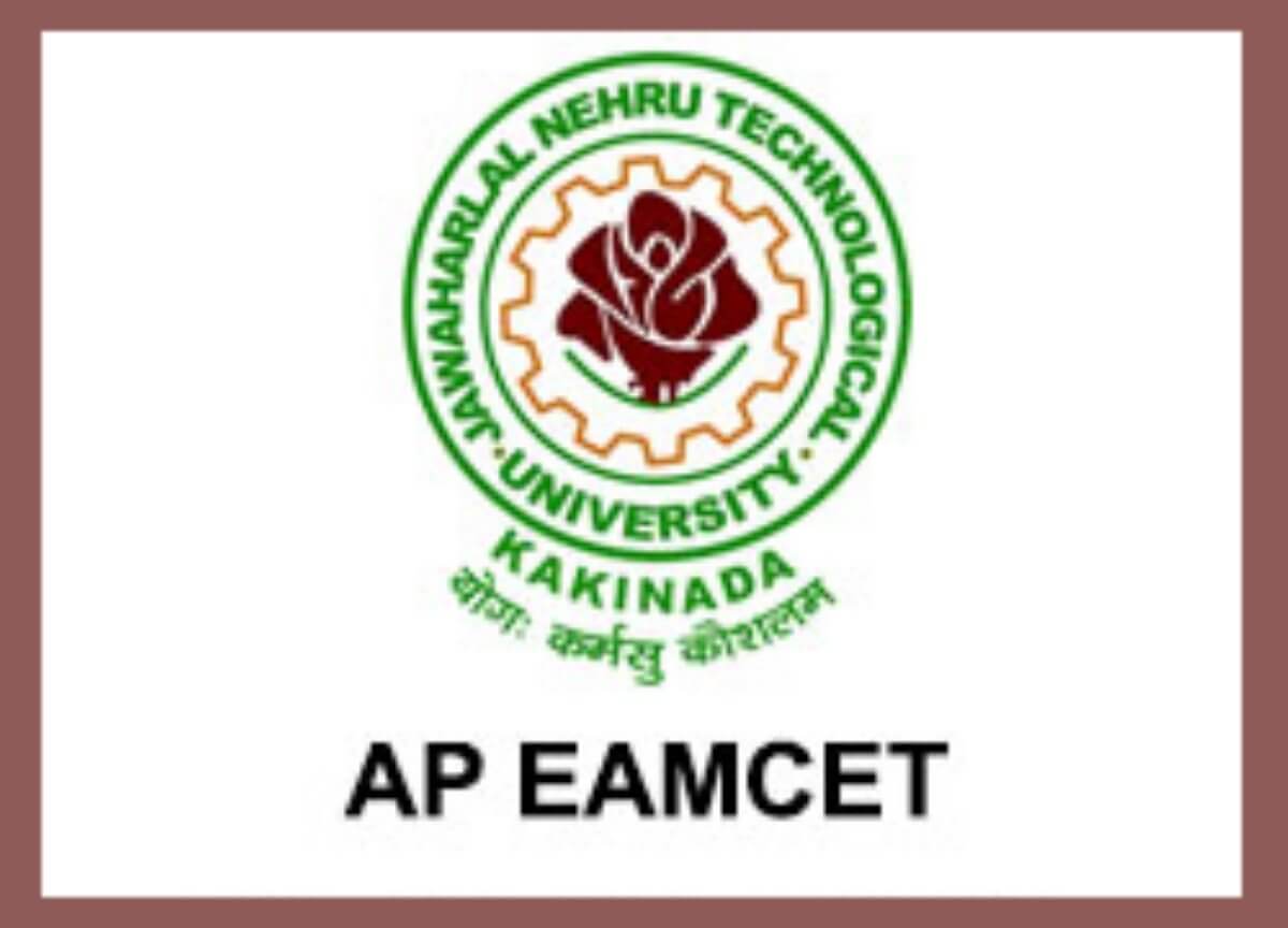 studentswhowerequarantinedgetanotherchancetoappearforapeamcet:apgovt