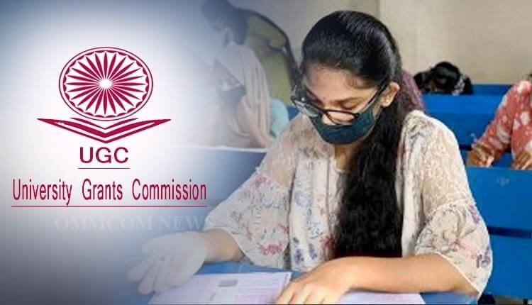 UGC bans online and ODL healthcare courses from July 2025 session