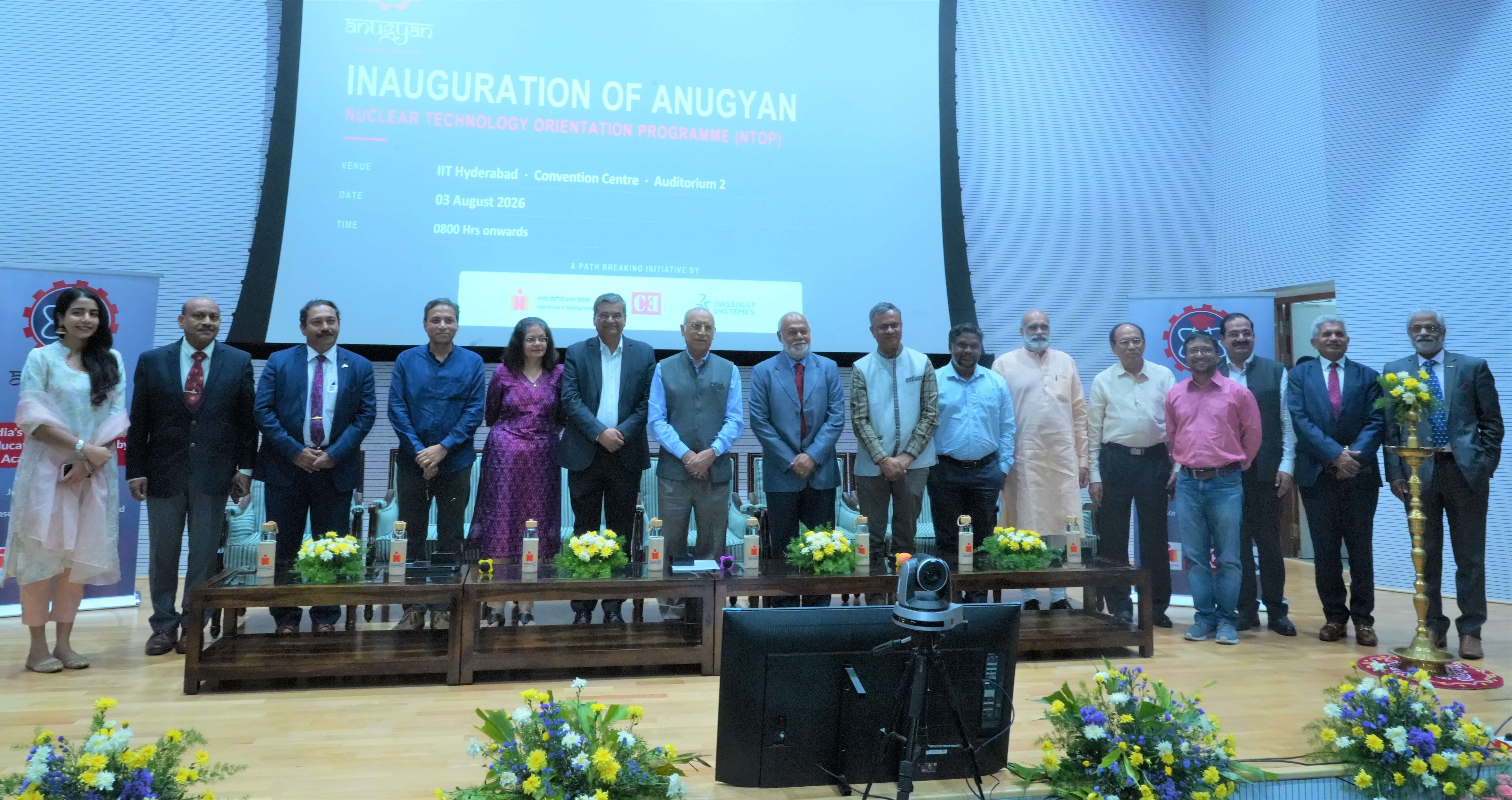 iit-hyderabad-launches-indias-first-industry-academia-programme-in-nuclear-technology
