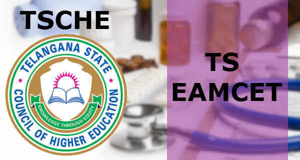 noonlineentrancetestformedicineagriculture