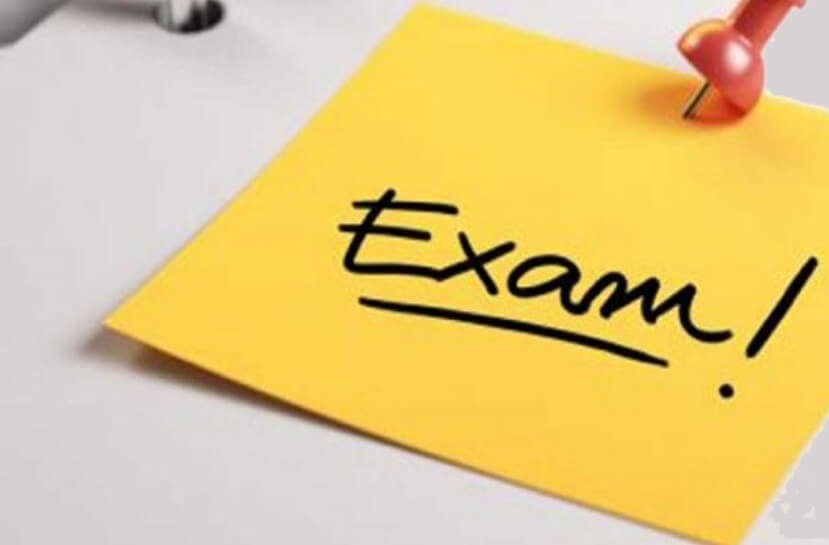 tsbieannouncesintersupplementaryexamdates