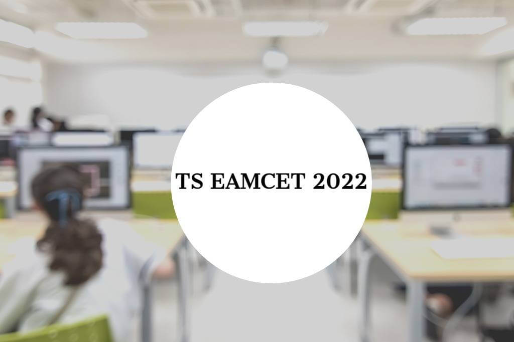 tseamcet2022examdatesannounced@tscheacinchecknow