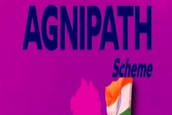 Agnipath recruitment rally from Nov 22 in Maharashtra 