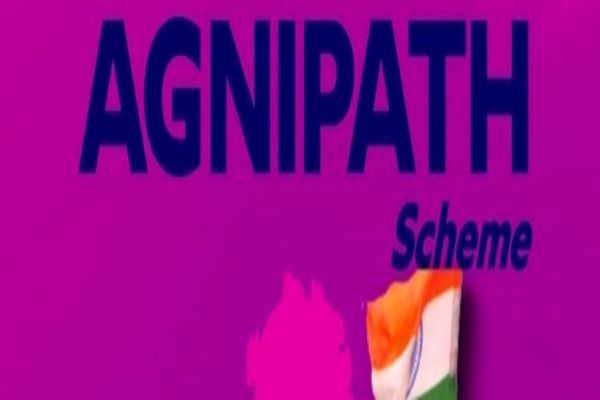 agnipathrecruitmentrallyfromnov22inmaharashtra