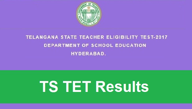 tstet2017resultsonaugust5