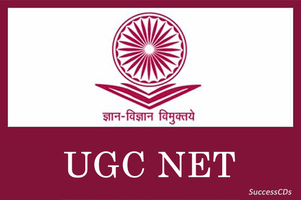 cbseextendslastdateforonlineapplicationsforugcnetjuly2018examination