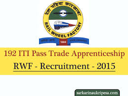 railwheelfactoryrecruitment2015