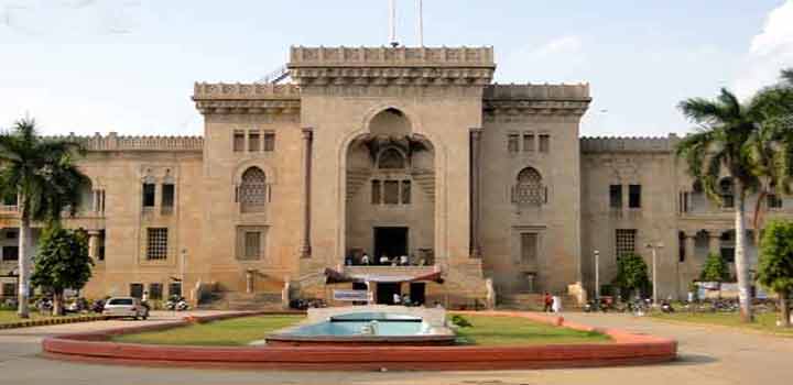 osmaniauniversityallsettobuildsixnewhostelcomplexes
