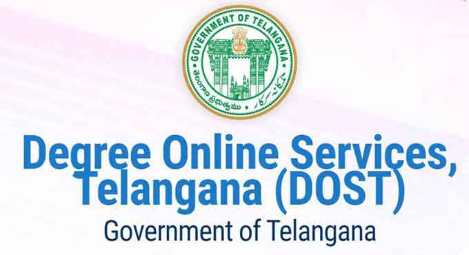 telangananotifiesdostthirdphaseadmissions