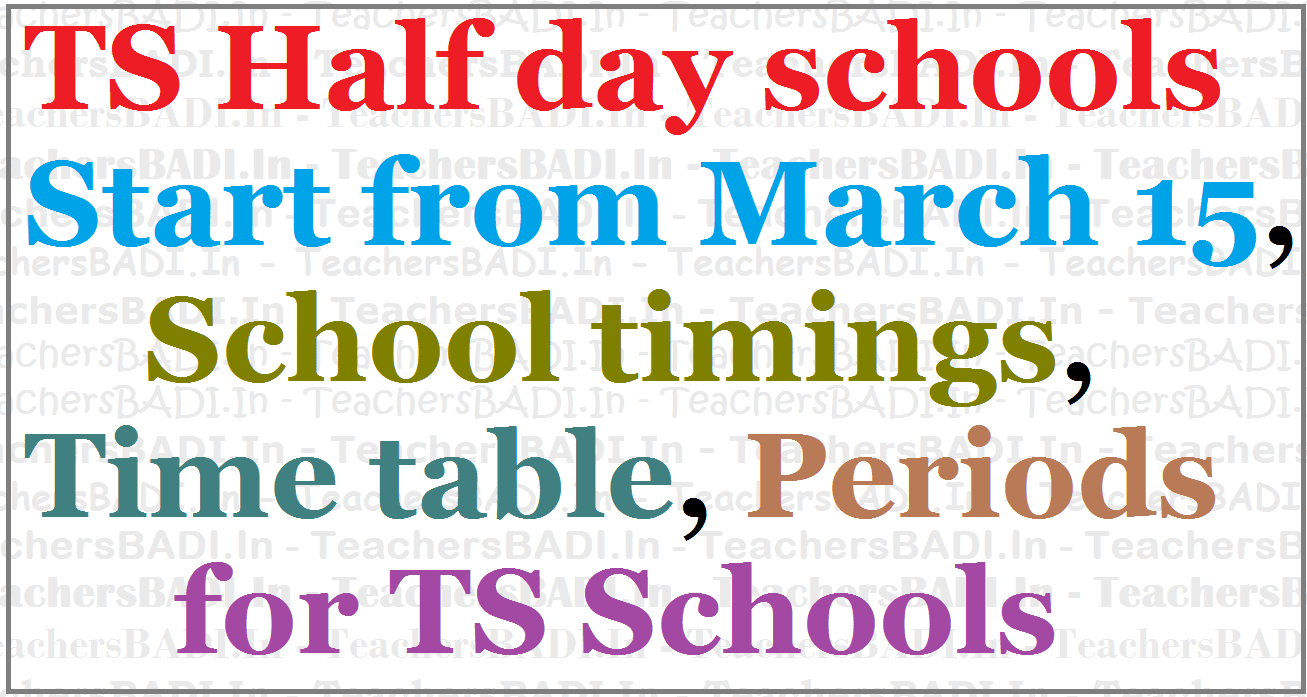 halfdayschoolfrommarch15