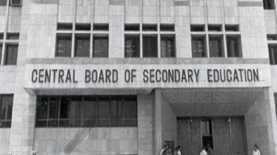 speciallyabledstudentscanskipremainingboardexam2020:cbse