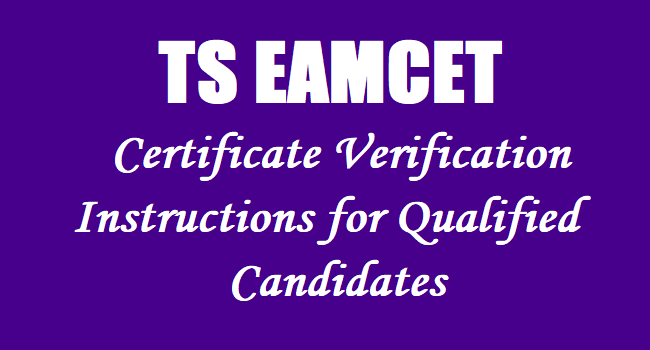 eamcetcertificateverification