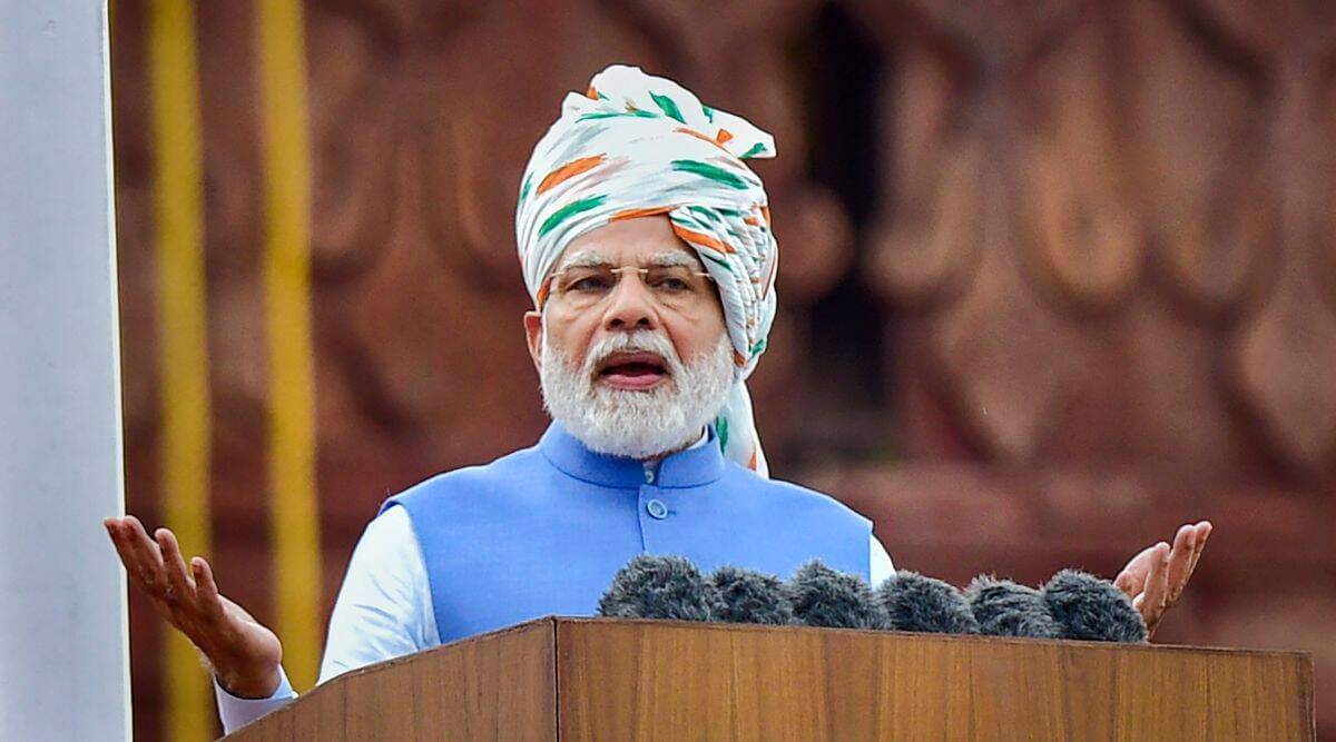 nep-will-give-people-the-strength-to-be-free-from-slavery-pm-modi-on-independence-day