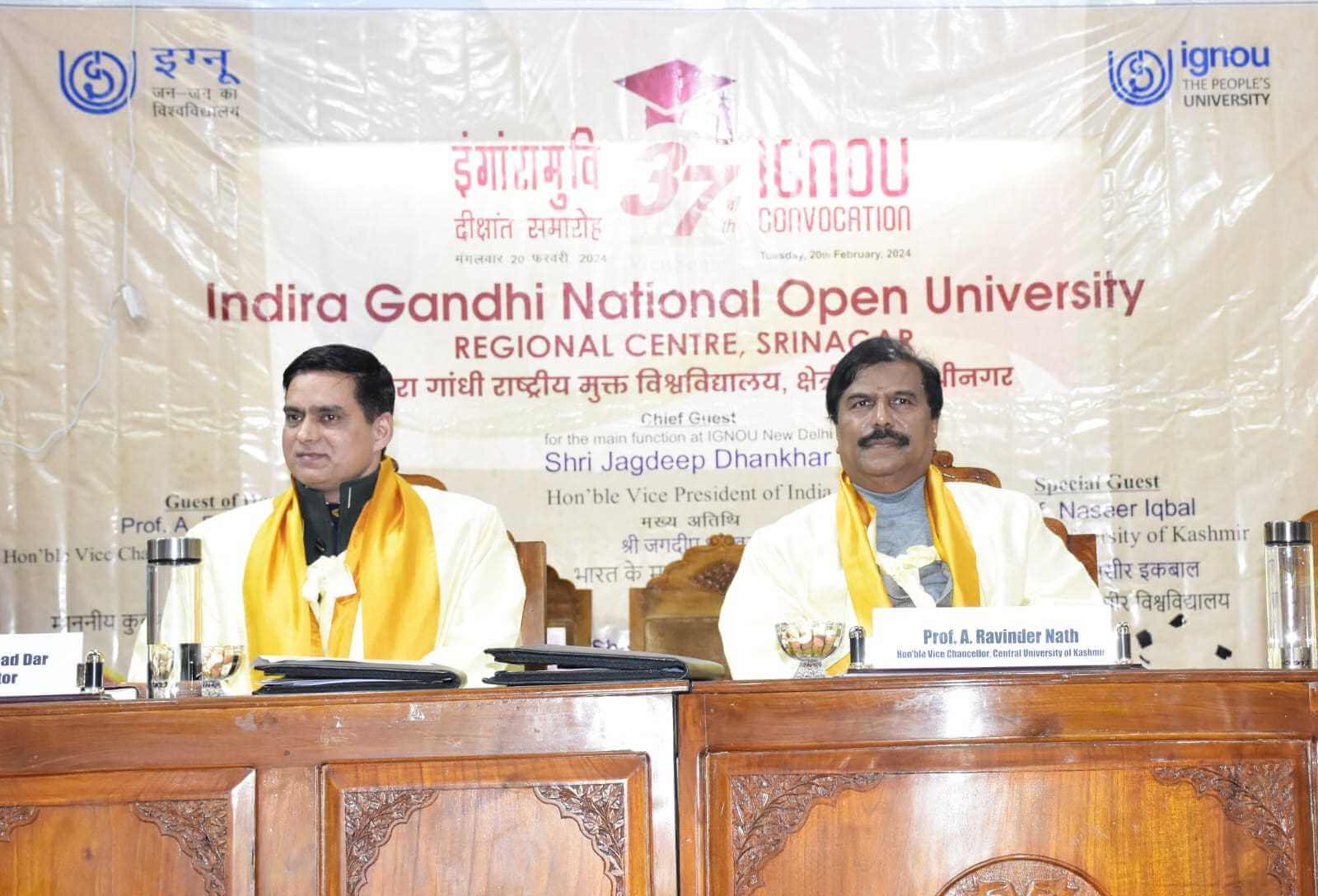 IGNOU holds 37th convocation, Jagdeep Dhankhar was present as Chief Guest