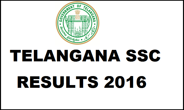 telanganasscresultstobedeclaredtoday