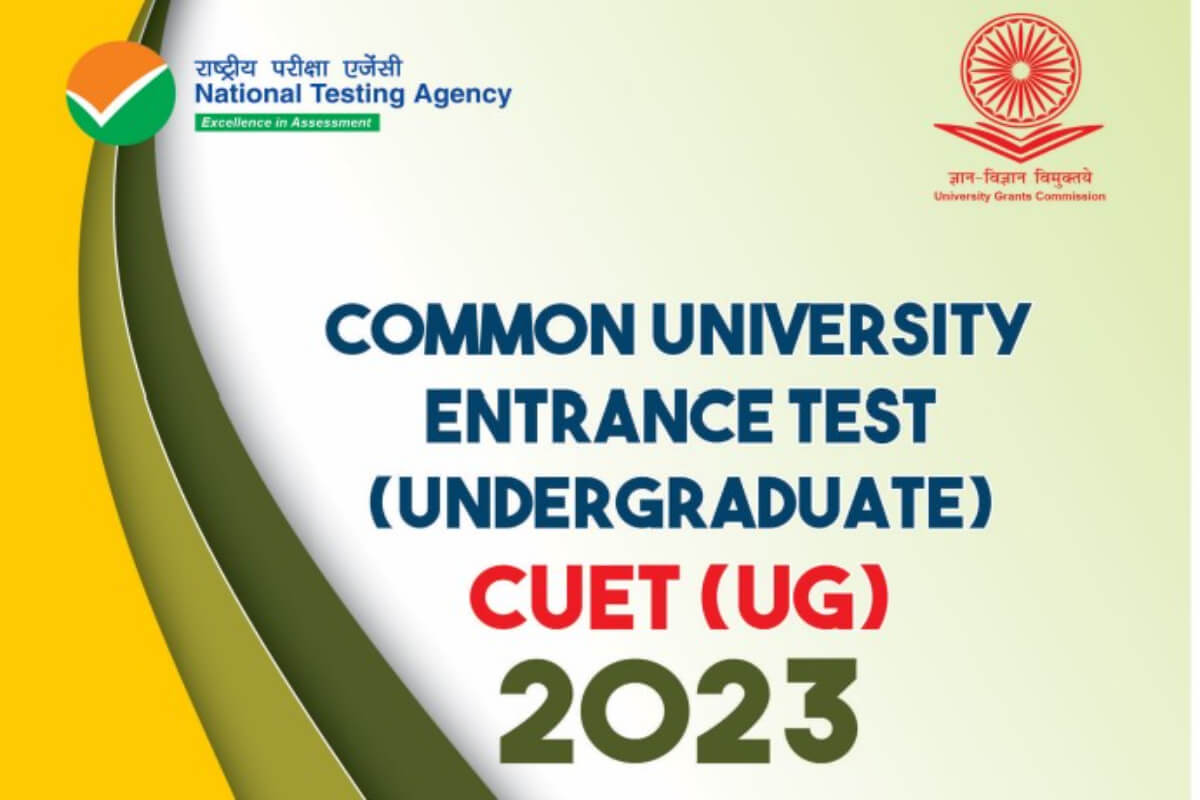 Nta Announces Major Changes In Cuet Exam Pattern Know Major Changes