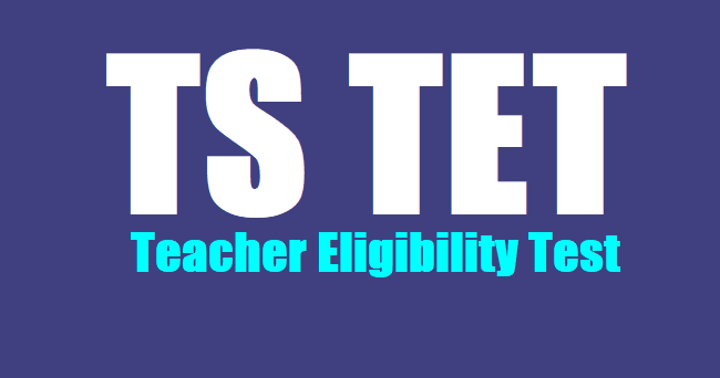 TS TET 2022 results declared