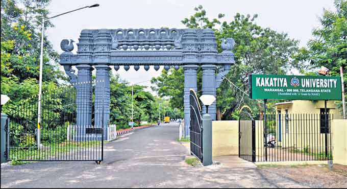 kakatiyauniversitytohost3dayinternationalconferenceon‘plantbiotechnologyandgenomeediting’