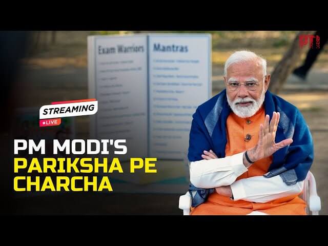 pmmodiswinningformulaforexamsuccessatparikshapecharcha2025