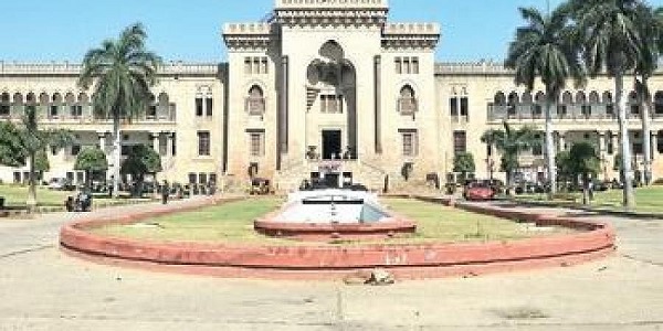 recruitmentinalltelanganauniversitieswillbeundercommonrecruitmenttest