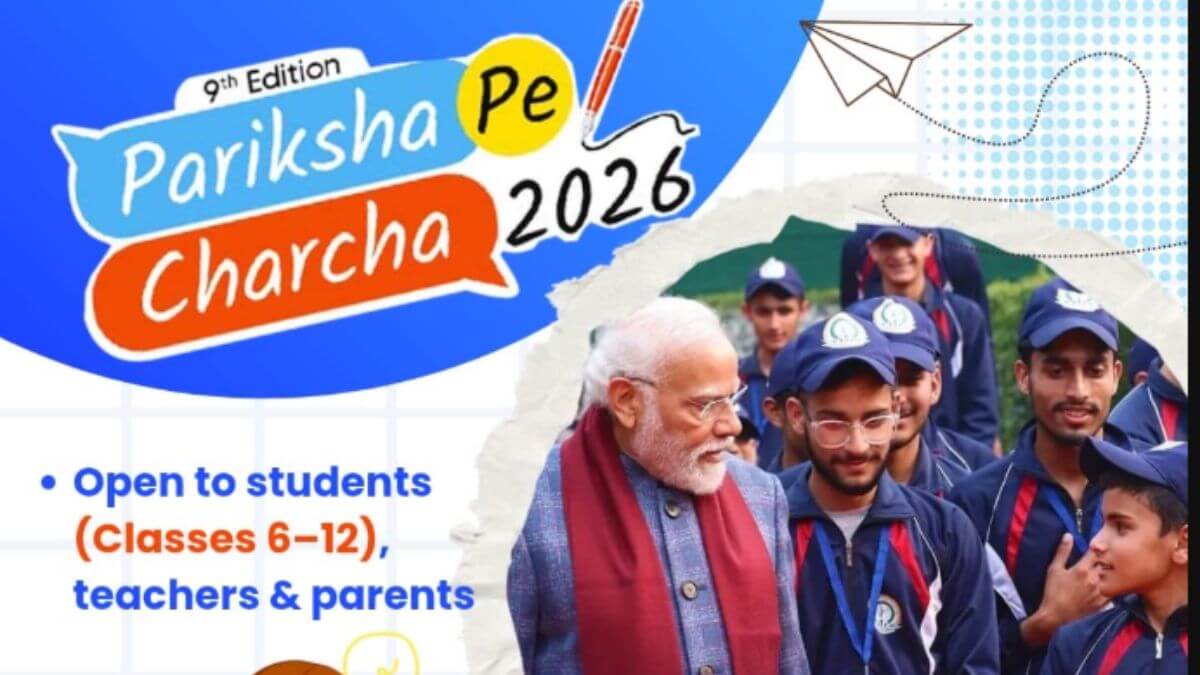 Pariksha Pe Charcha 2026 date to be announced soon
