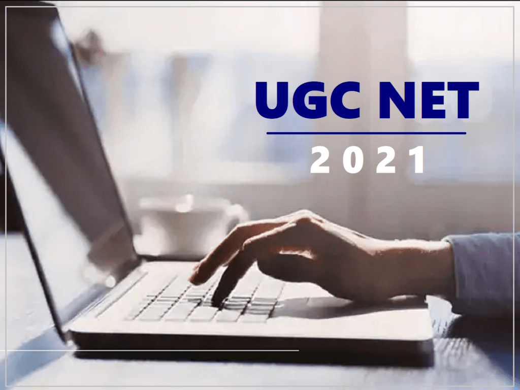 ugcnet2021examscheduledondec5postponed