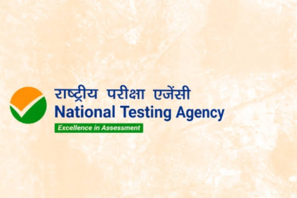 NTA extends UGC NET December application deadline to October 31