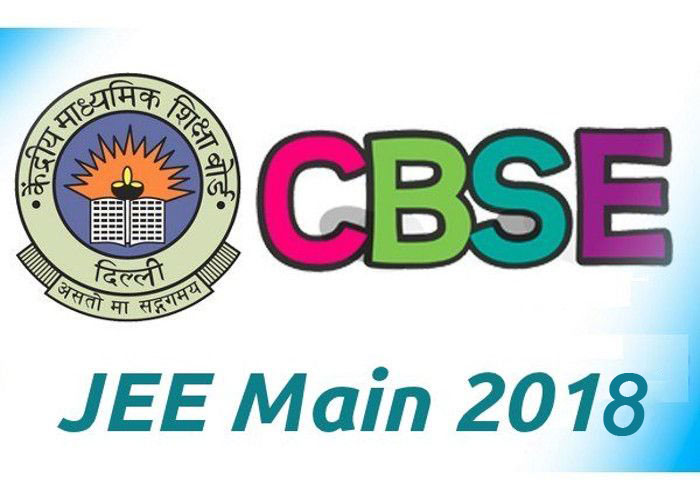 cbsejeemainresults2018willdeclarebytodayevening