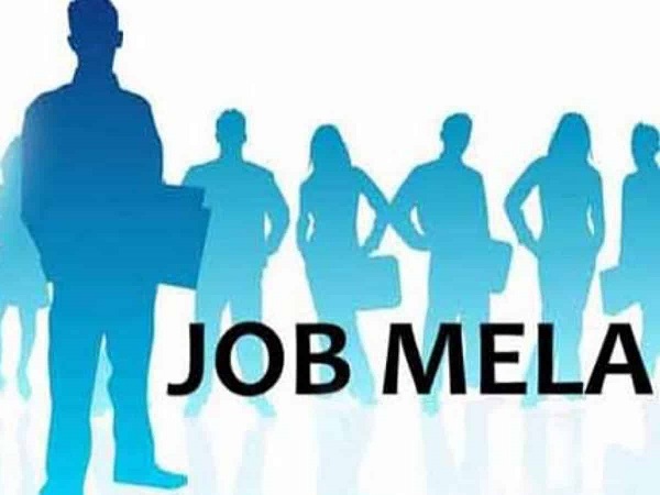 megajobmelatobeheldon15thmarchatjntuhyderabad