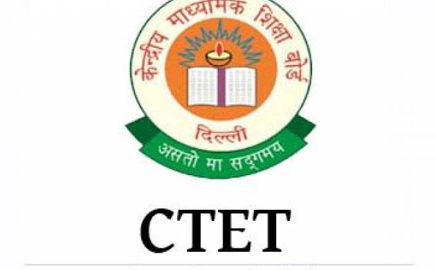 cbsetoholdcentralteachereligibilitytestonlyonceayear