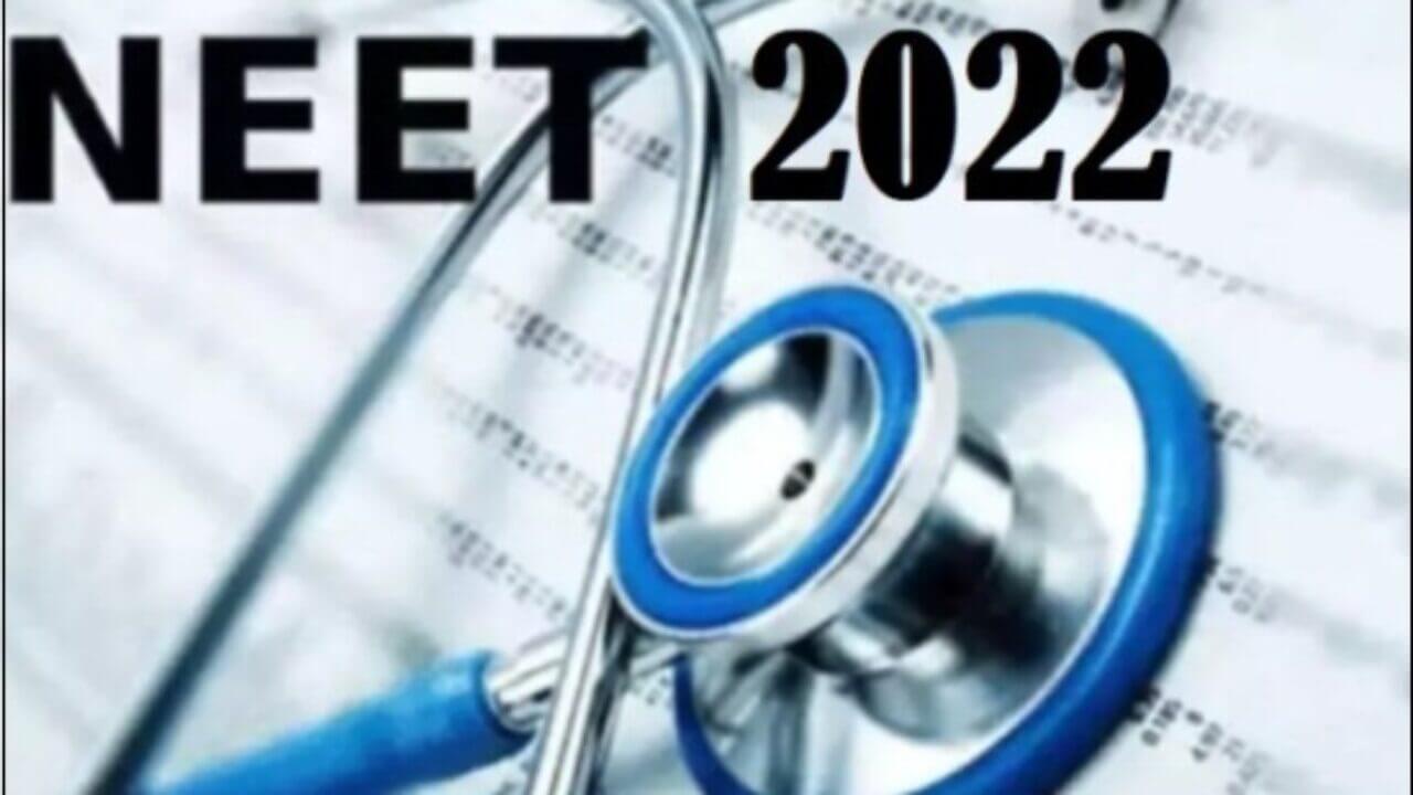 neet2022examlikelytobepostponedtojuly