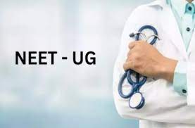 NEET UG 2025 counselling dates to be announced soon
