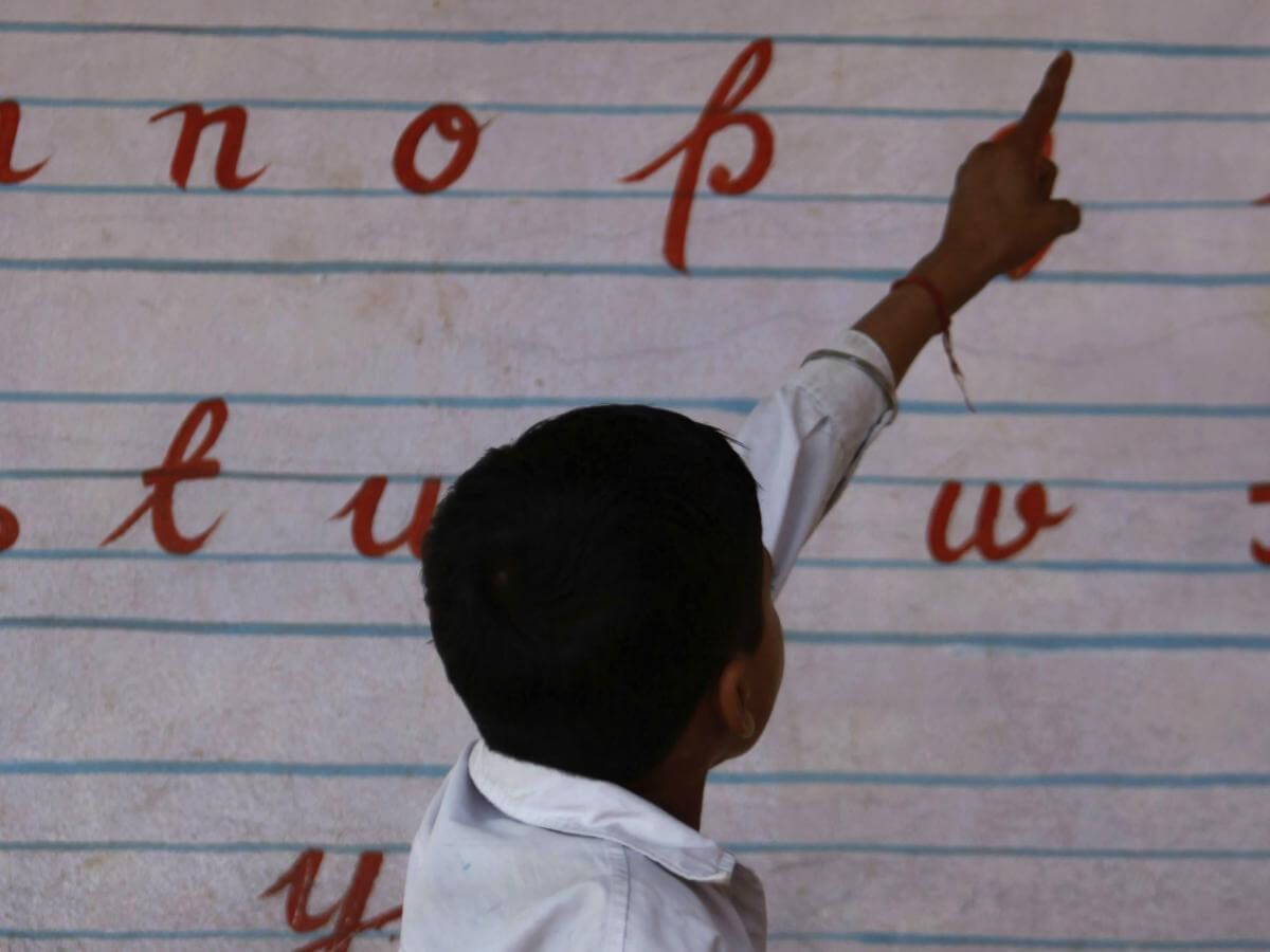 rajasthangovttoproposeschedulelanguagesatprimaryupperprimaryschools