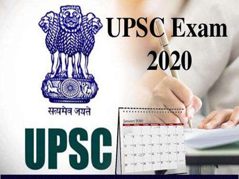 upsclikelytocalloffthecombinedmedicalservicesexamination2020