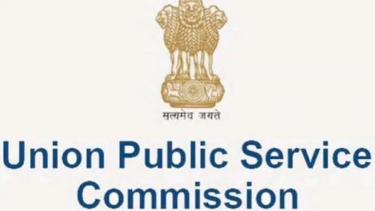 upscannouncesresultsofcivilservicesmainexam