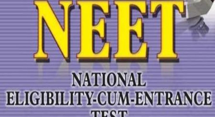 neet2tobeheldonjuly24