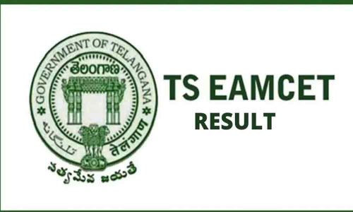 telanganaeamcet2020provisionalseatallotmentresultdeclaredcheckdetailsattseamcetnicin