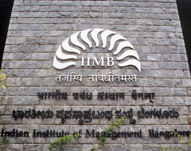 iimbilltabledinloksabhabyhrdministerprakashjavadekar