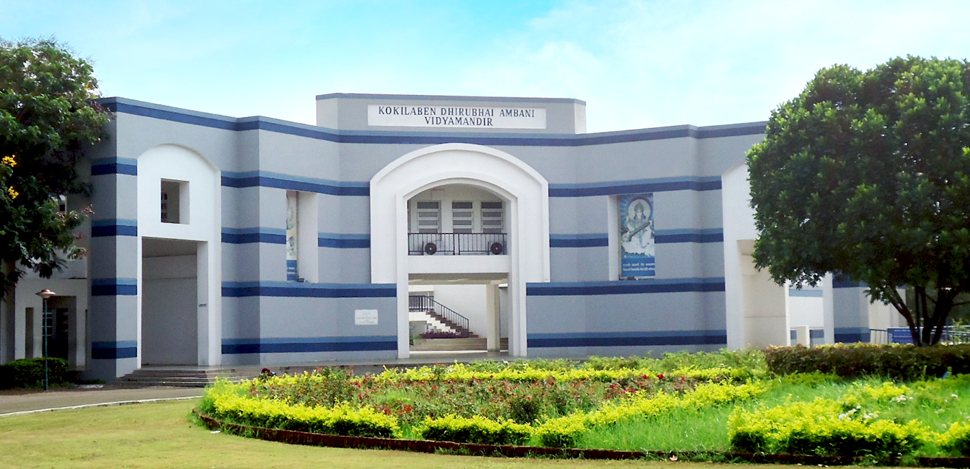 dhirubhai ambani school fees dhirubhai ambani school fees