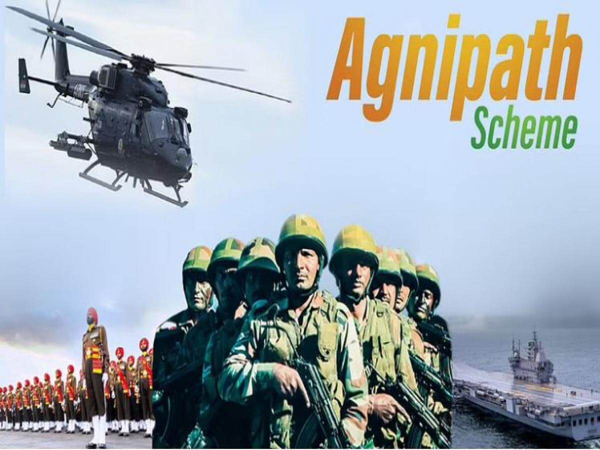Indian Army Recruitment Rally under Agnipath Scheme last deadline is September 3