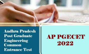 appgcet2022examfromaugust17applicationformreleased