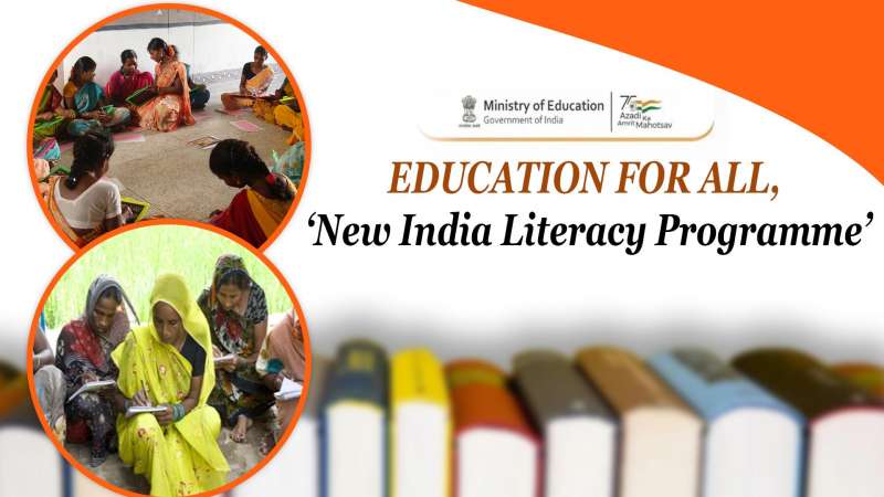 new-india-literacy-programme-launched-to-cover-target-of-5-crore-non-literates-in-age-group-of-15-years-and-above