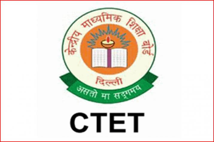 ctet2020examinationtobeheldonjanuary31