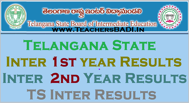 telanganastateinterresultstomorrow