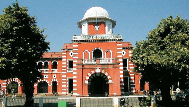 mscmphil2016admissionsopenatannauniversitychennai
