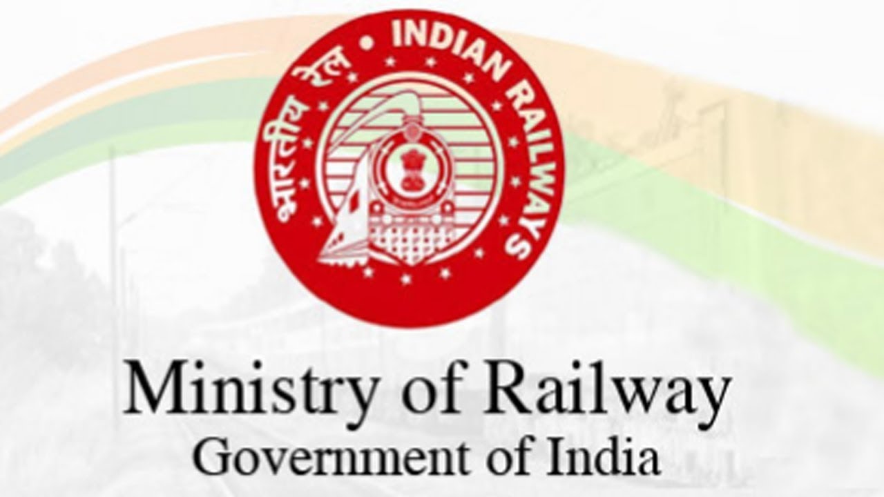 railwaysministrytodeclarerevisedresultsofallpaylevelsbyfirstweekofnextmonth