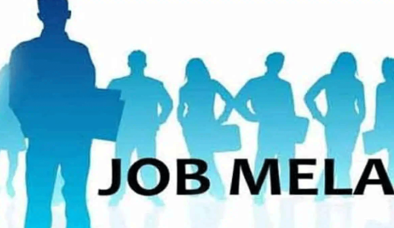 Nampally Majlis to hold Mega Job Mela on 16th July