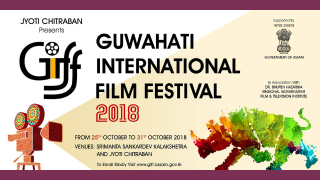 secondguwahatiinternationalfilmfestivalbeginstoday