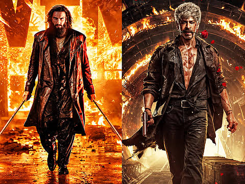 Cheap copy: SRK