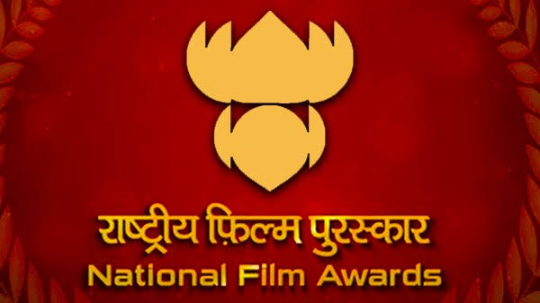 National Film Awards to get a new venue every year, government releases statement